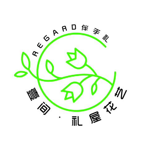 壹间·礼屋花艺logo设计