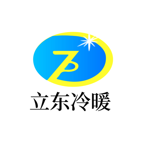 立东1冷暖logo设计