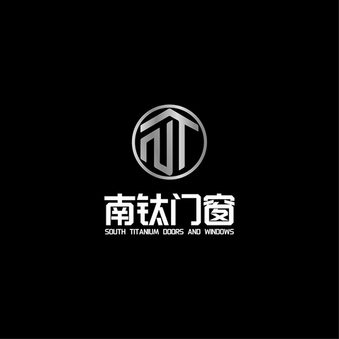 云南南钛门窗有限责任公司logo设计