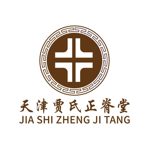 天津贾氏正脊堂logo设计