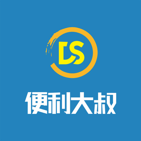 便利店logo设计