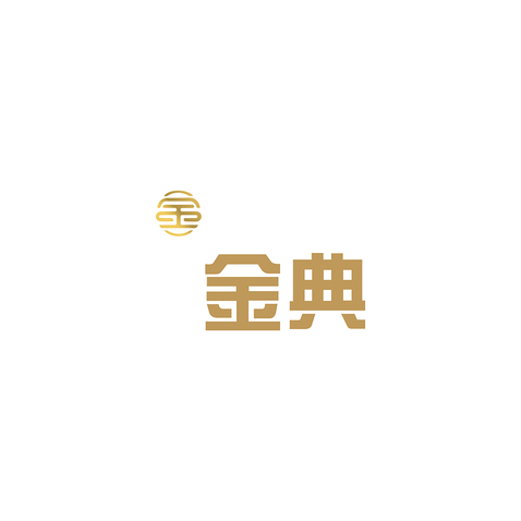 金典回收寄卖行logo设计