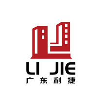 广东利捷