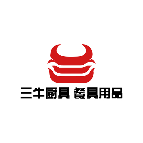 三牛厨具logo设计