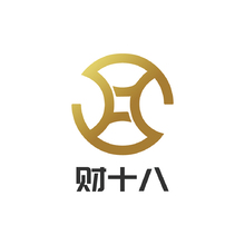 财十八