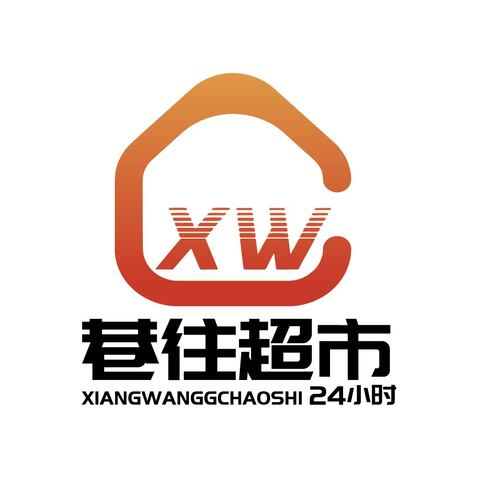 巷佳超市logo設計