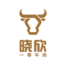 晓欣一等牛肉