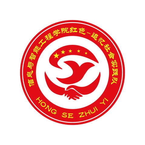 红色追忆logo设计