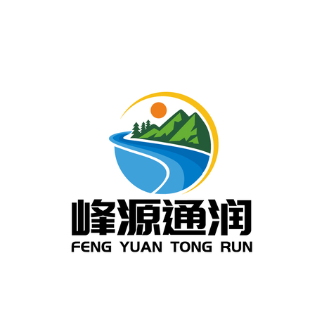 峰源通润logo设计