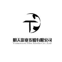 明天影业影视
