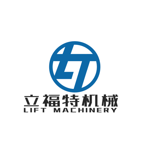 立福特机械logo设计