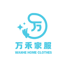 万禾家服