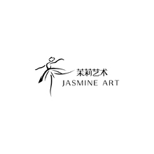茉莉艺术