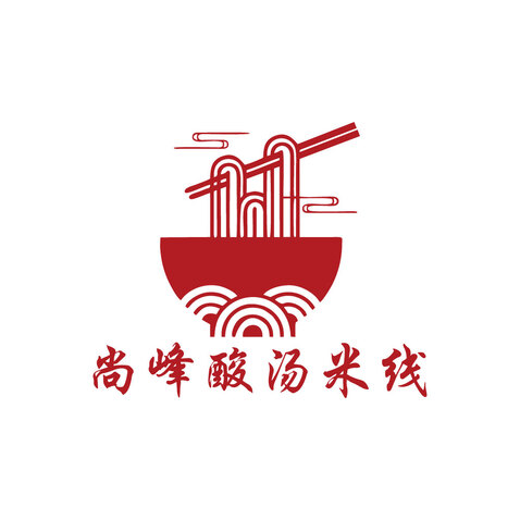 尚峰酸汤米线logo设计