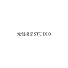 元创摄影