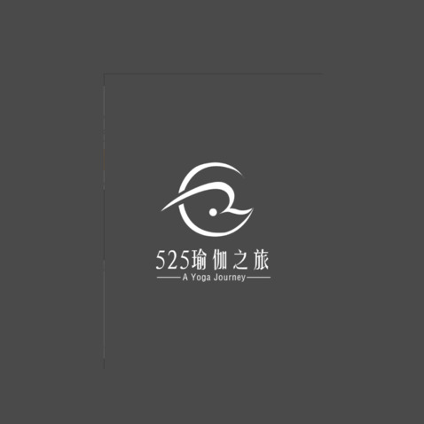 525logo设计