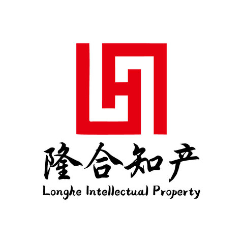 隆合知产logo设计