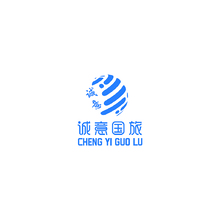 诚意国旅