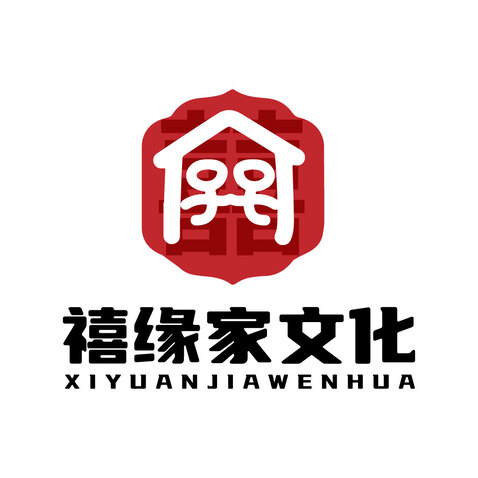 禧缘家文化logo设计