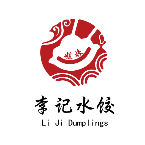 李记水饺logo设计