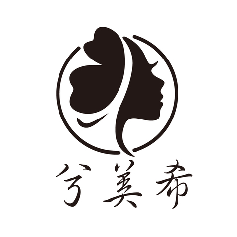 兮美希logo设计