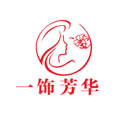 一饰芳华logo设计