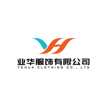 业华服饰有限公司