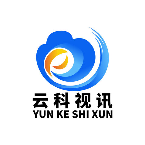 新疆云科视讯科技有限公司logo设计