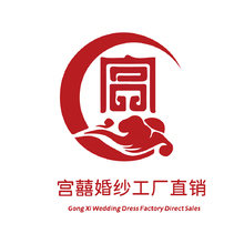 宫囍婚纱工厂直销