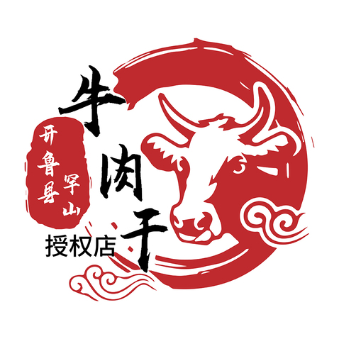 开鲁县罕山牛肉干授权店logo设计