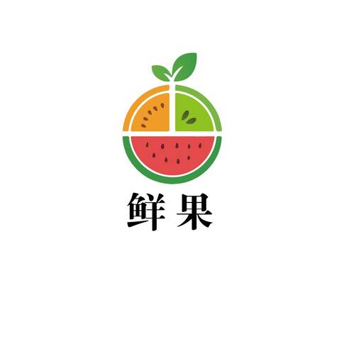 鲜果logo设计