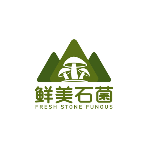 鲜美石菌logo设计