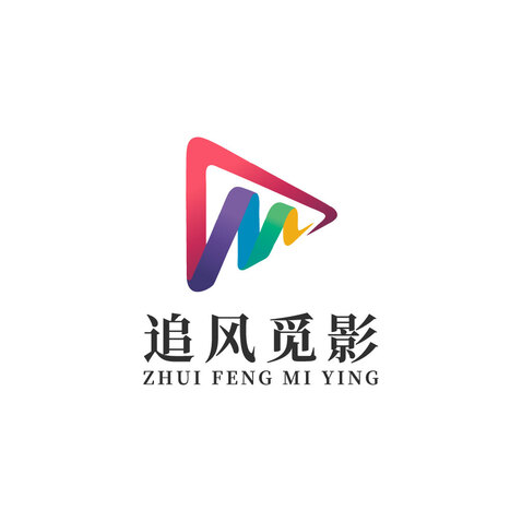 追風覓影logo設計