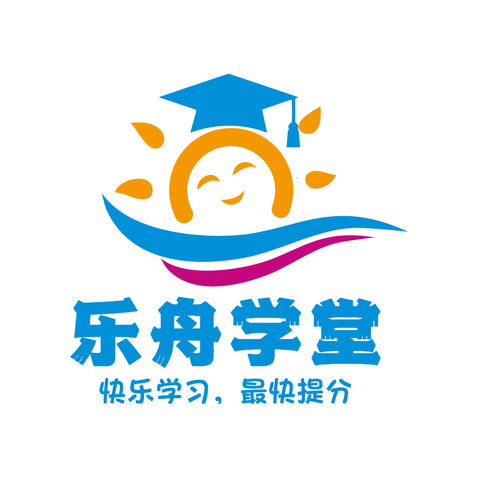 乐舟学堂logo设计