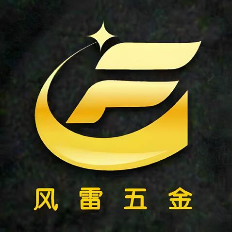 五金logo设计