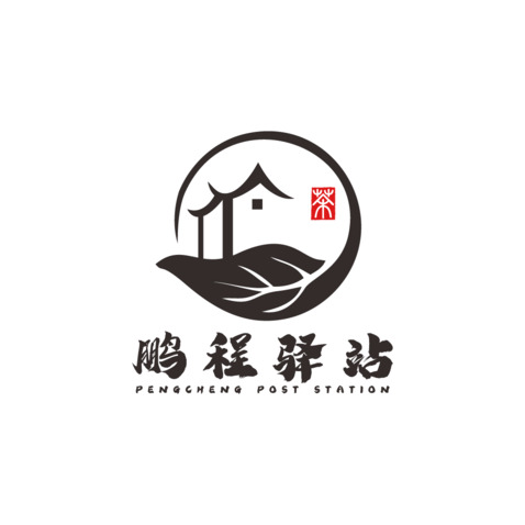 鹏程驿站logo设计