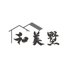 美墅门窗