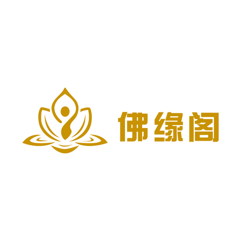 佛缘阁logo设计