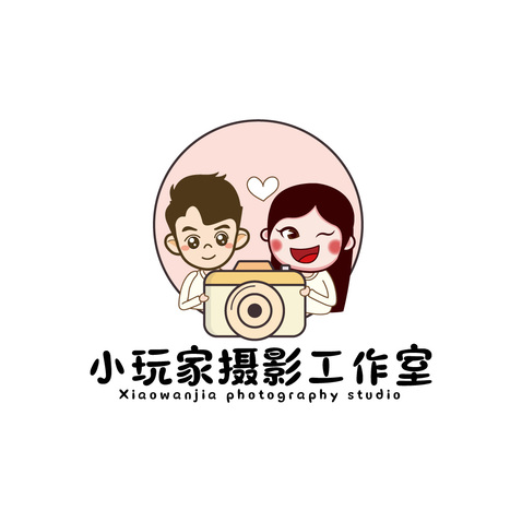 小玩家摄影工作室logo设计