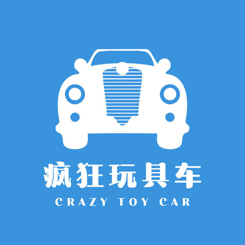 疯狂玩具车logo设计