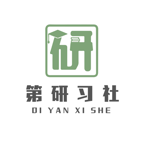 番茄翻番logo设计