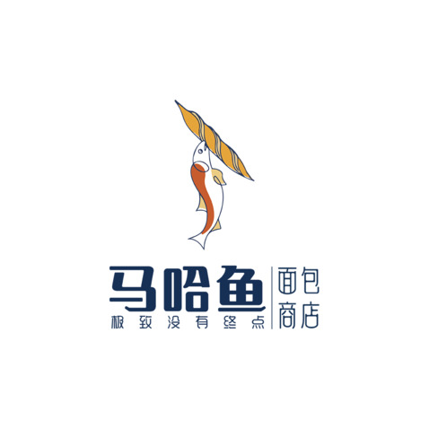 马哈鱼商店logo设计