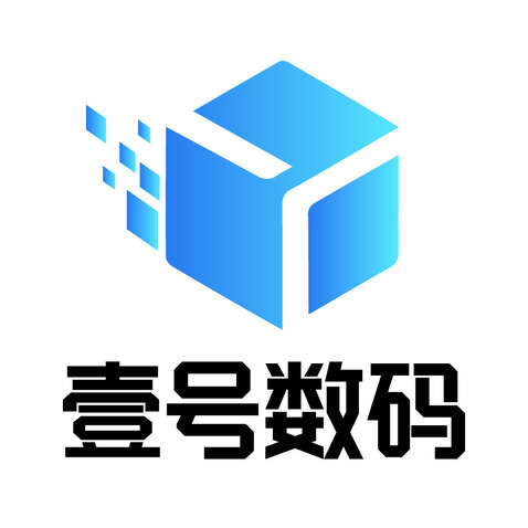 壹号数码logo设计