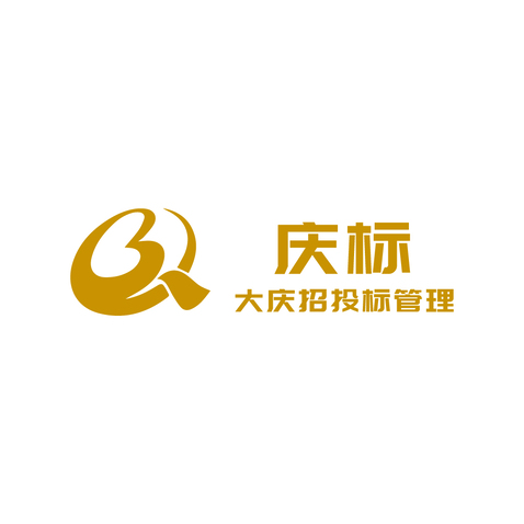 庆标logo设计