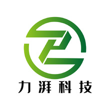 苏州力湃科技有限公司