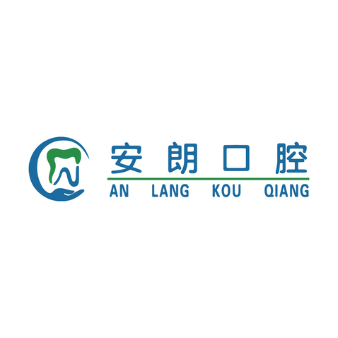 安朗口腔logo设计