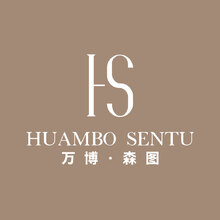 万博&middot;森图