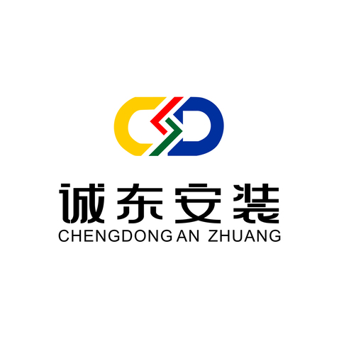 华东电力安装logo设计