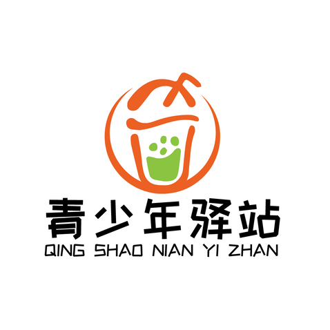 青少年驿站logo设计