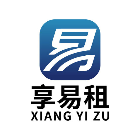 享易租logo设计